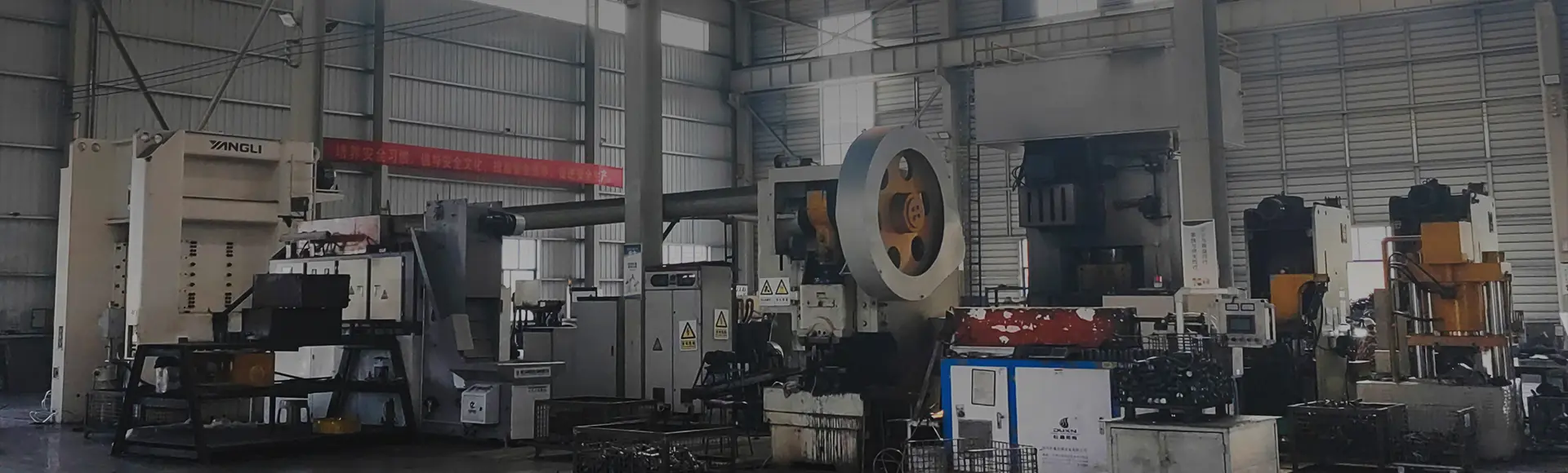 factory